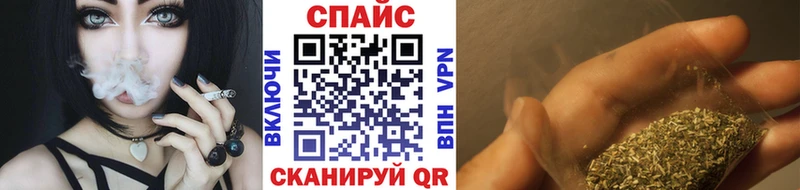 БУТИРАТ бутик  где купить наркоту  Углегорск 