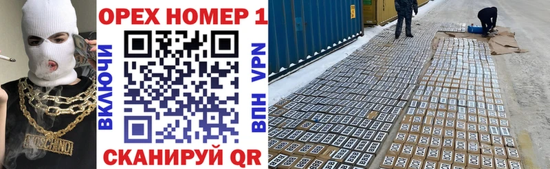 COCAIN VHQ  Углегорск 