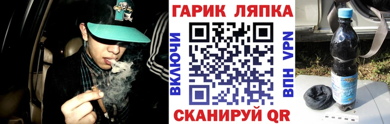 цены   Углегорск  ГАШИШ индика сатива 