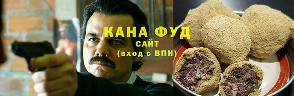 молекула духа Абдулино