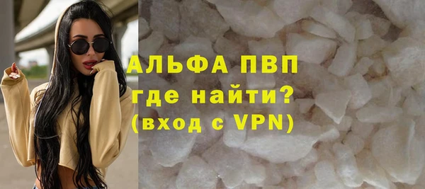 MDMA Пролетарск