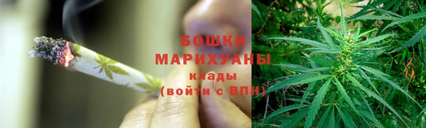 молекула духа Абдулино