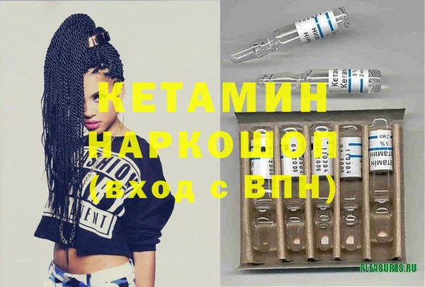 таблы Абаза