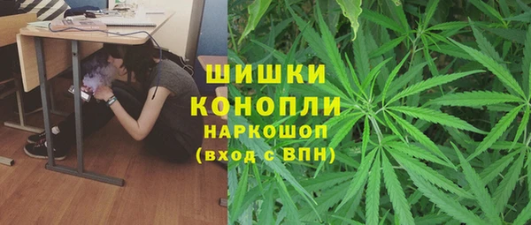 таблы Абаза