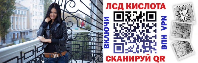 Наркотические марки 1,8мг  где купить   Углегорск 