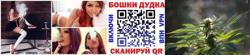 kraken маркетплейс  Углегорск  Марихуана сатива 